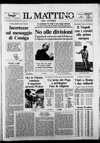 giornale/TO00014547/1988/n. 222 del 5 Settembre